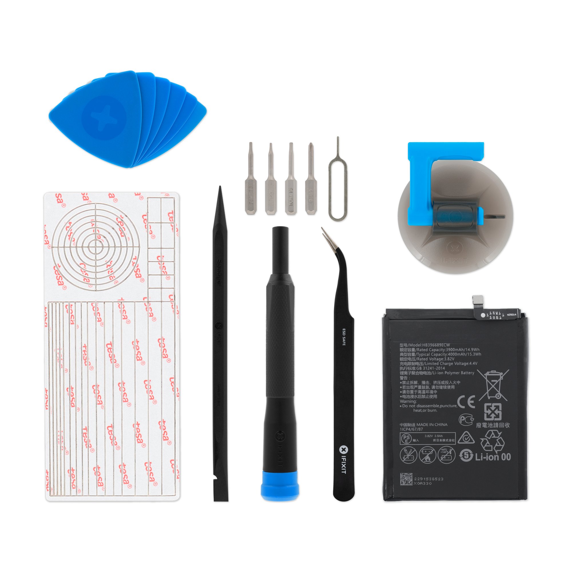 Huawei Mate 9 Battery