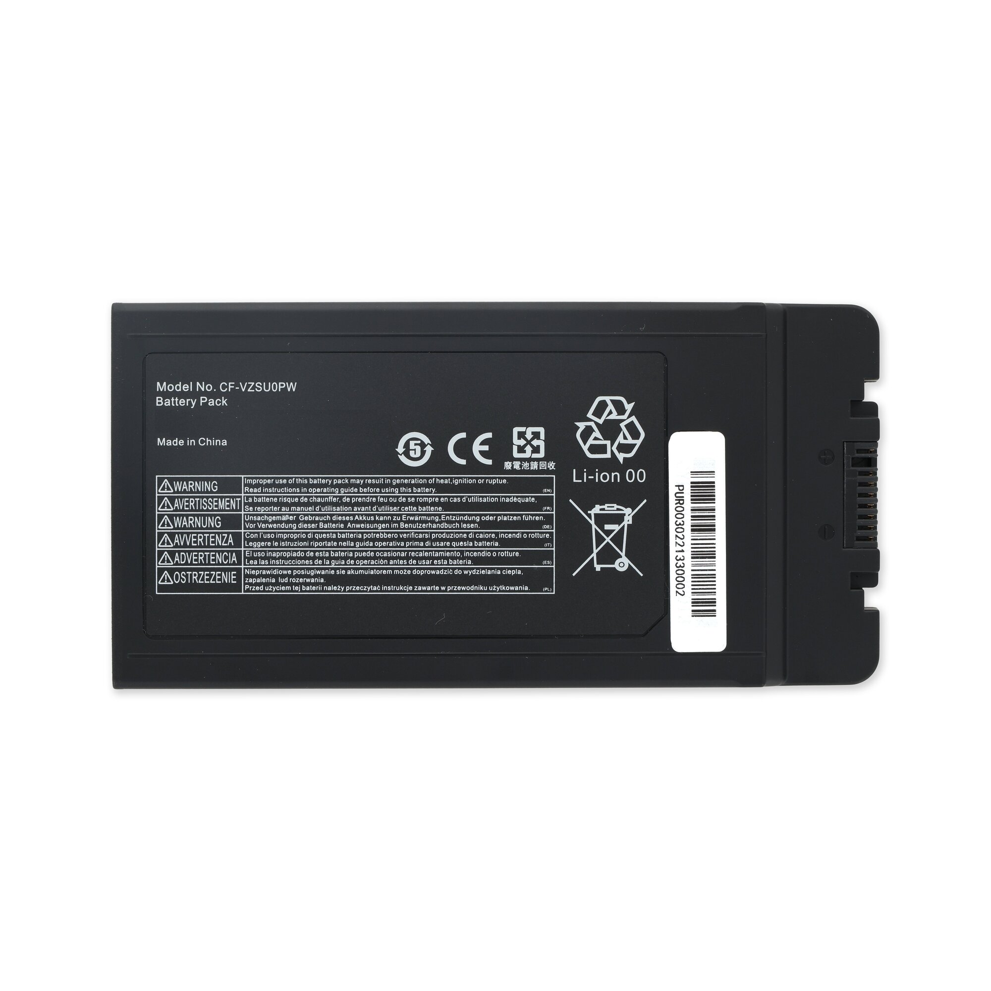 Panasonic ToughBook CF-54 Battery