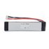 JBL Xtreme Battery