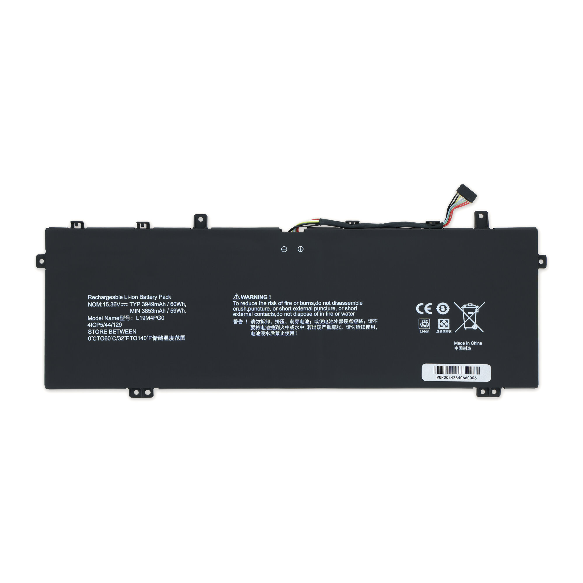 Lenovo Legion Y740S-15IMH Battery