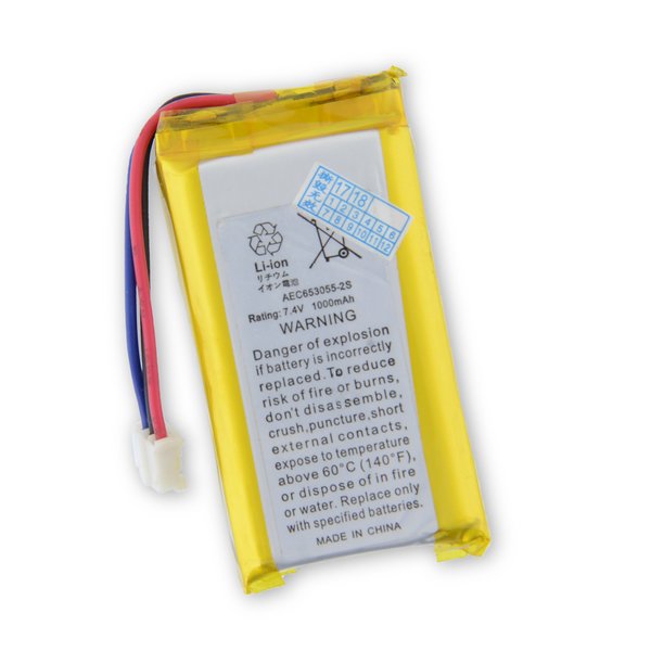 JBL Flip Battery