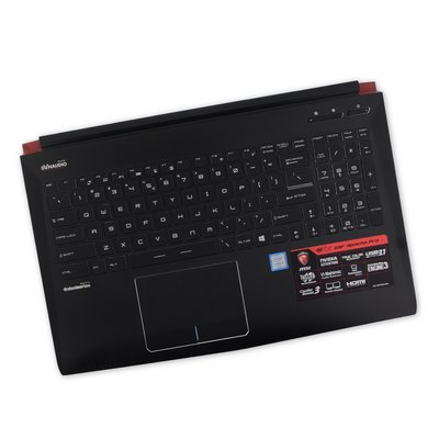 Msi hotsell laptop casing