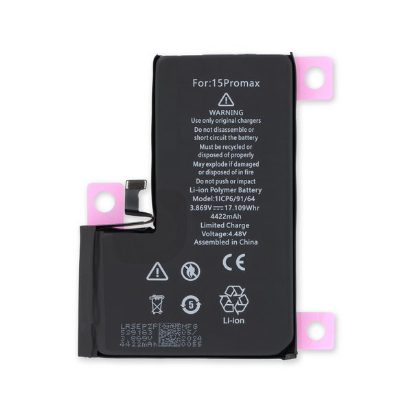 iPhone 15 Pro Max Battery