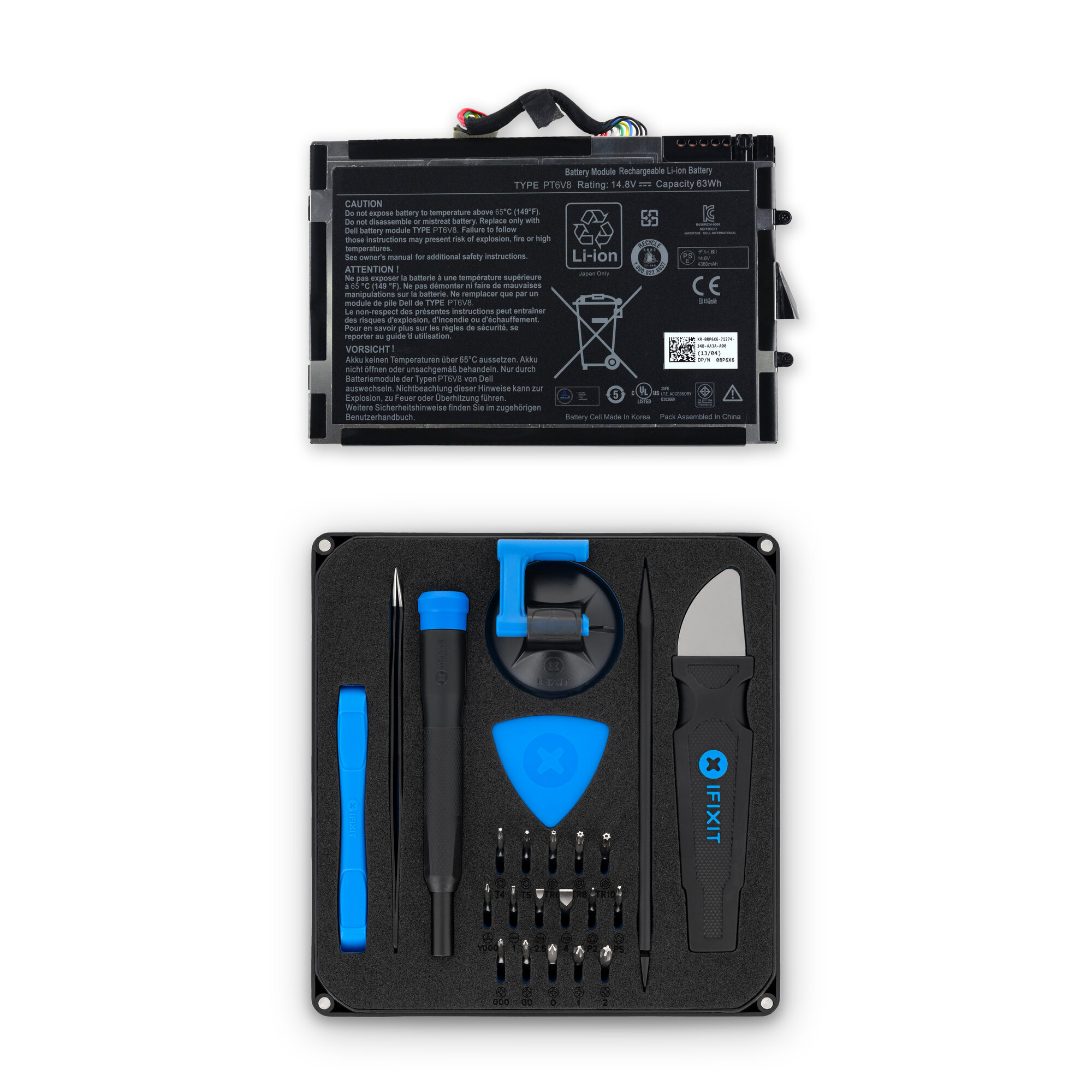 Alienware M14x-R2 (P18G) Battery
