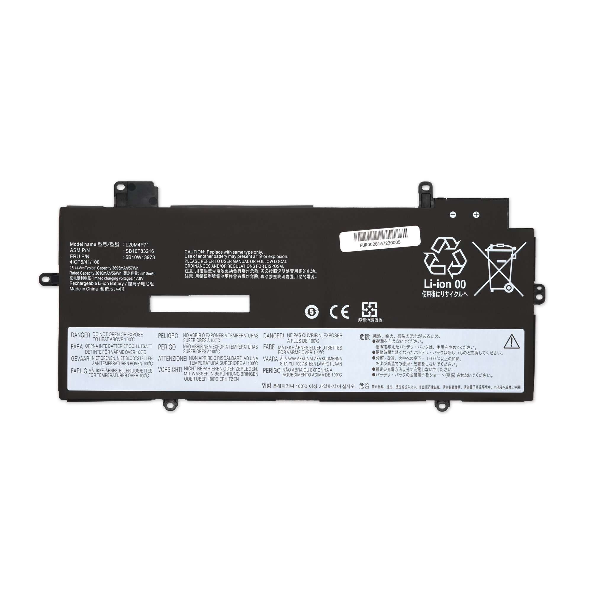 Lenovo ThinkPad X1 Carbon G9 & Yoga G6 Battery - L20C4P71