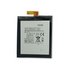 Moto Z Force Droid Battery - Genuine