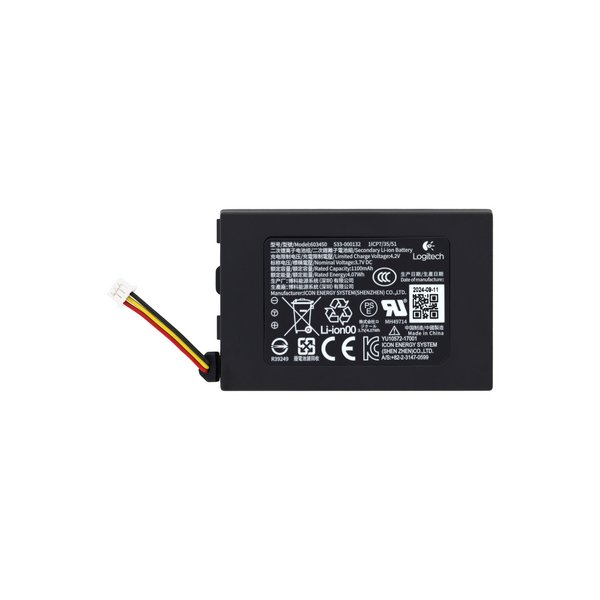 Logitech G935 Headset Battery - Genuine