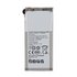 Galaxy Note8 Battery
