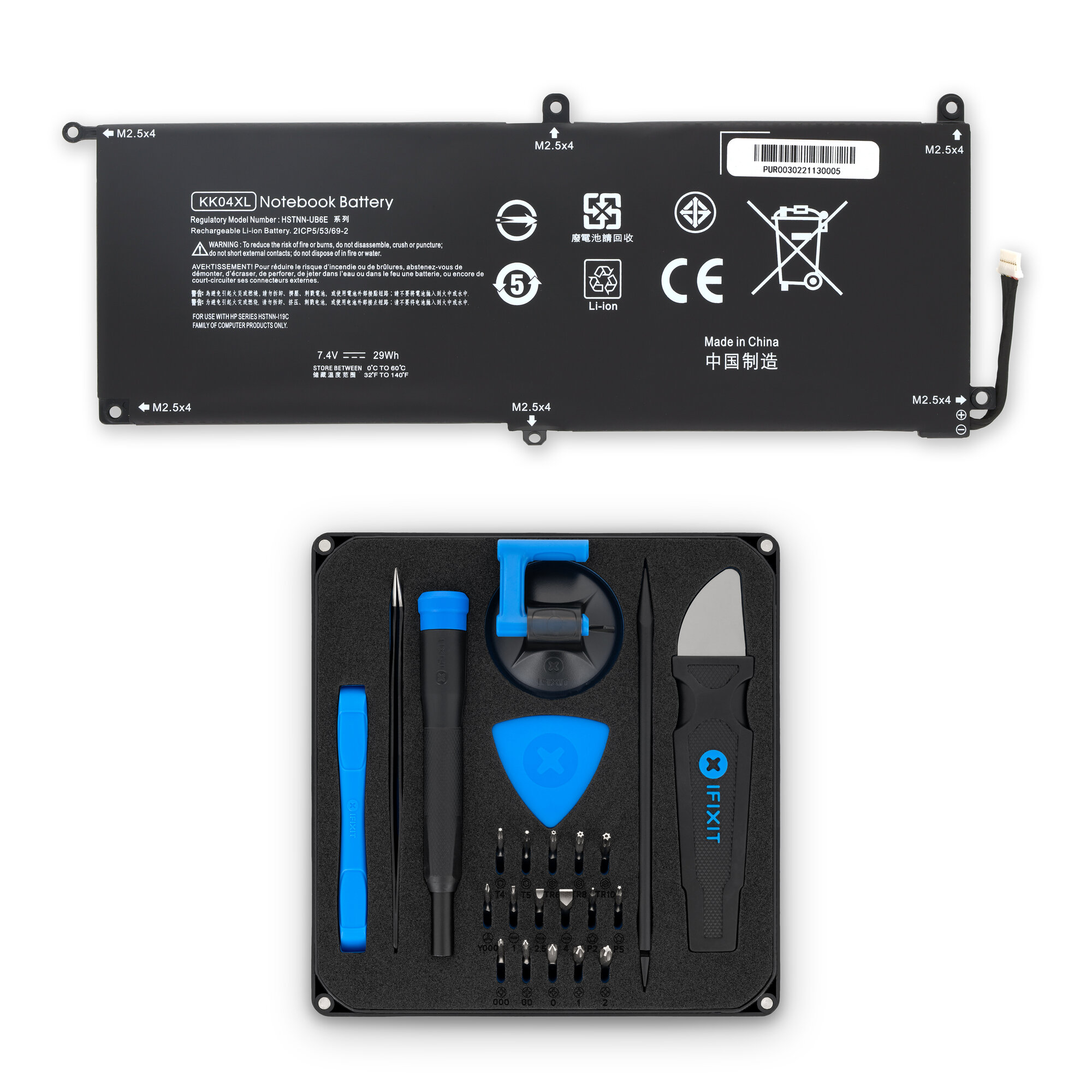HP Pro 612 Laptop Akku - KK04XL