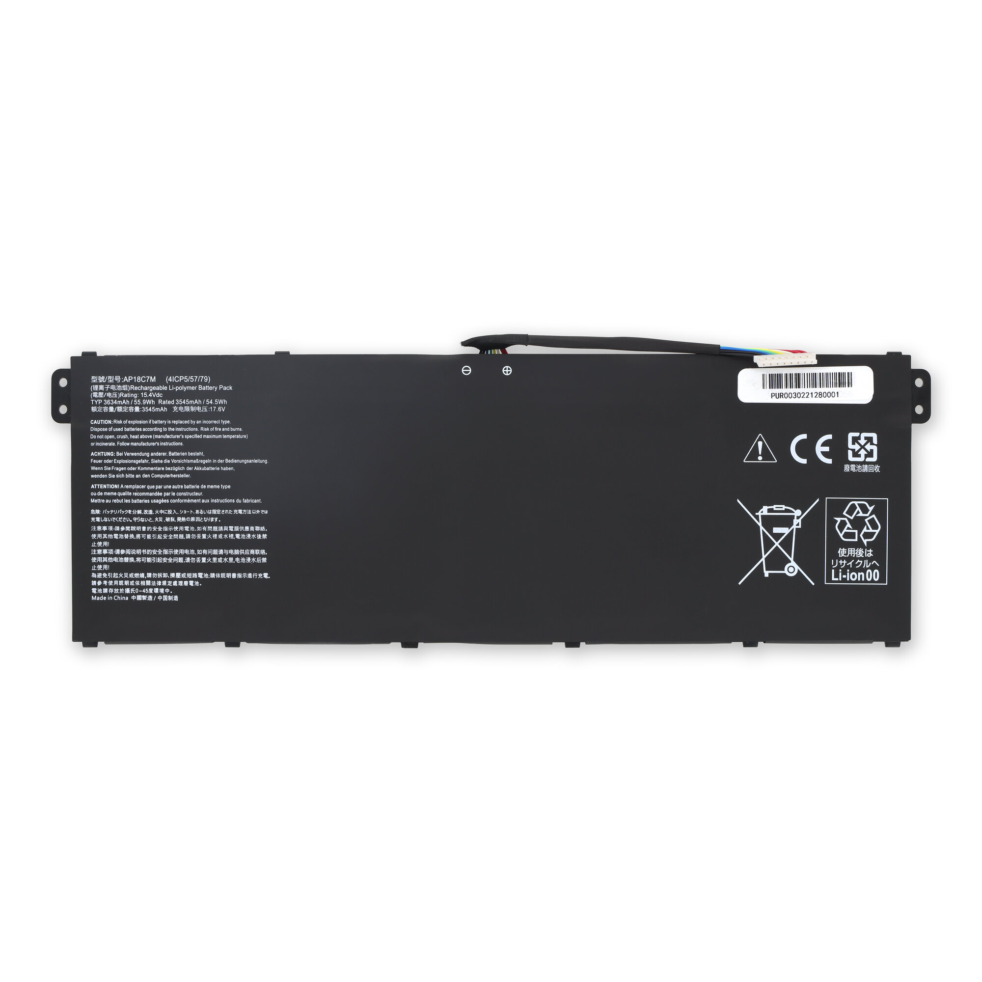 Acer AP18C7M Laptop Battery