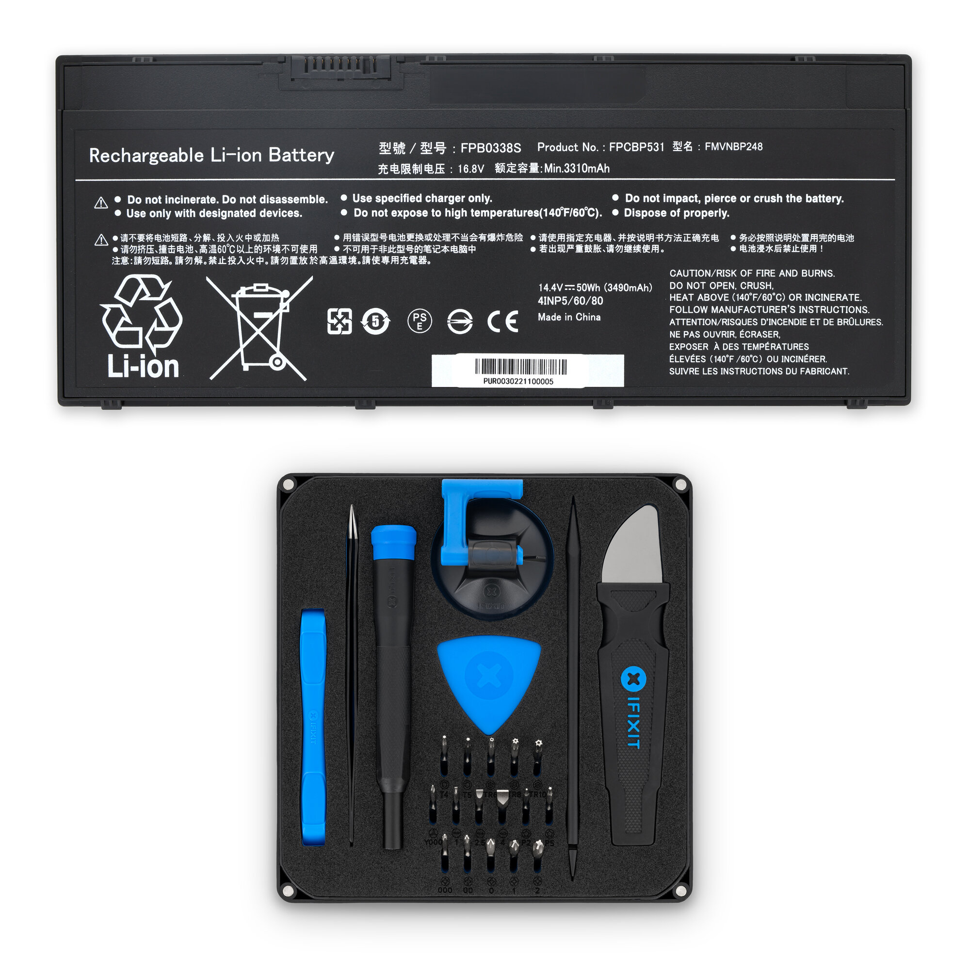 Fujitsu FPB0338S Laptop Battery