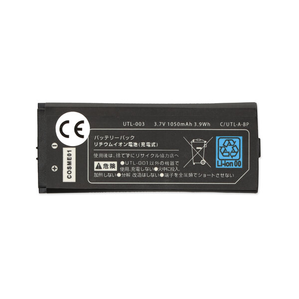 Nintendo DSi XL Battery