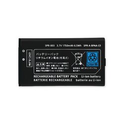 Nintendo 3DS XL Battery