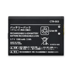Nintendo CTR-003 Battery