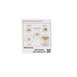 DG96-00410A - Samsung Nozzle Kit