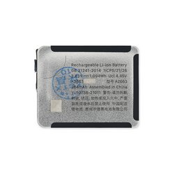 Apple Watch (41 mm Series 7) Battery