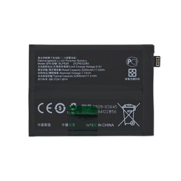 OnePlus 9 5G Battery - BLP829