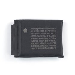 Apple Watch (45 mm Series 8) Battery