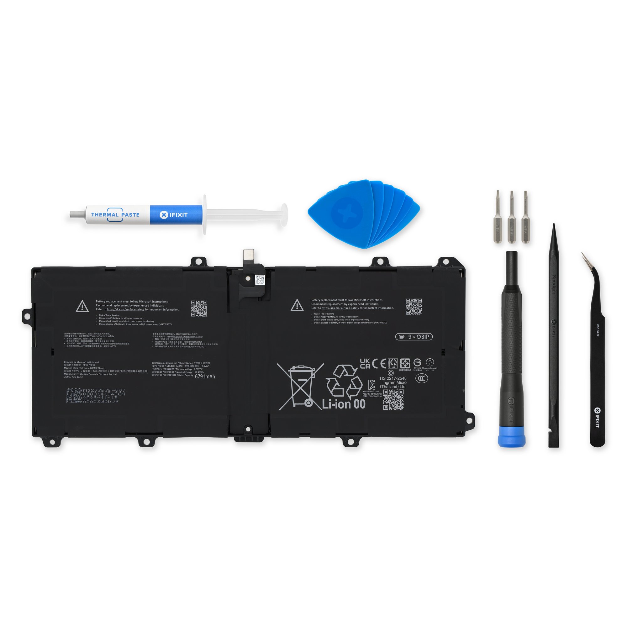 Surface Pro 11 5G OLED Battery - Genuine