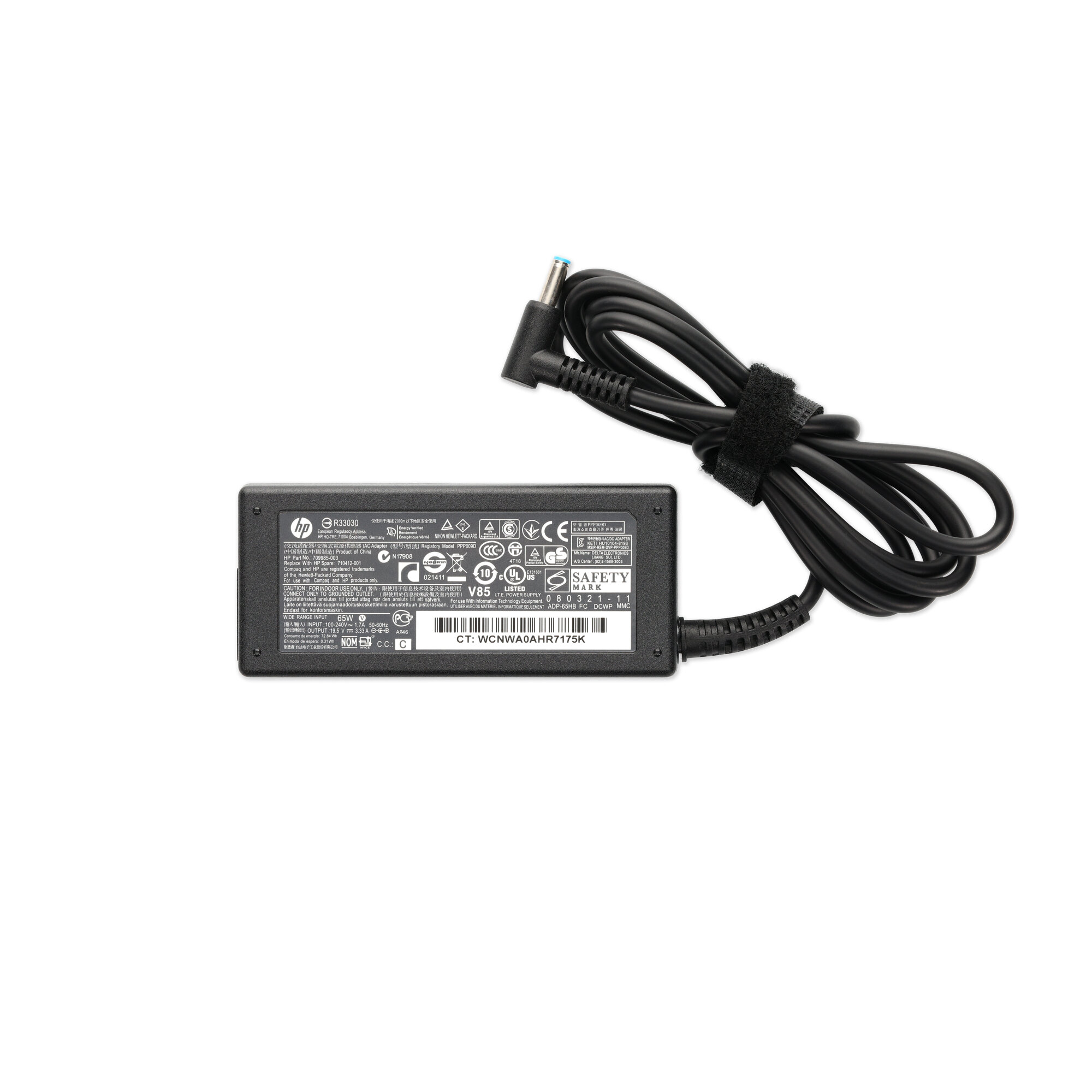HP 65W 19.5V AC Adapter - 710412-001